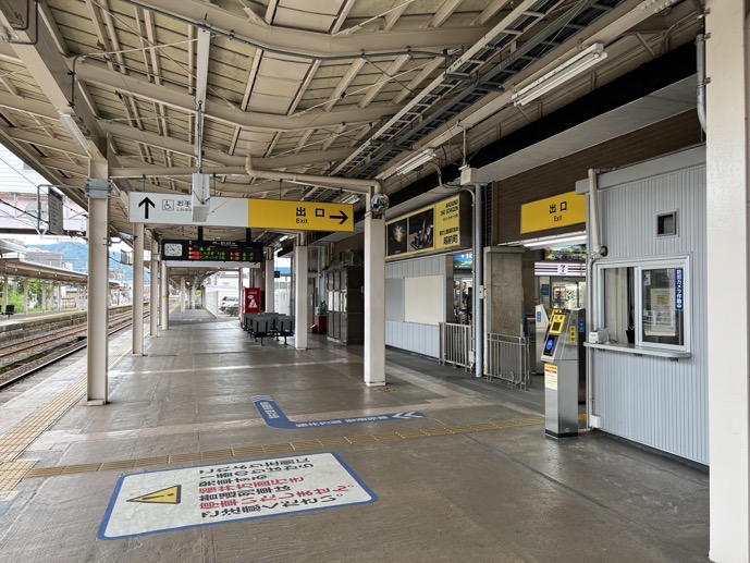 福井村田製作所がある武生駅