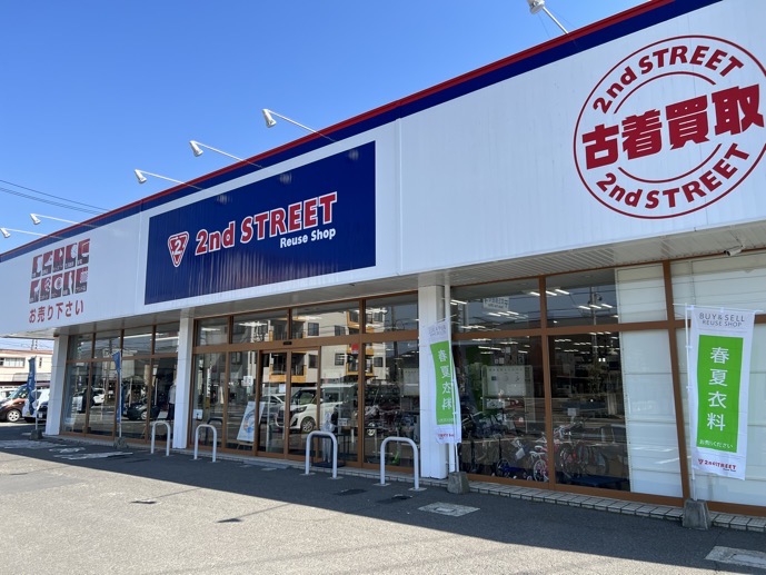 画像 セカンドストリート武生店の外観.