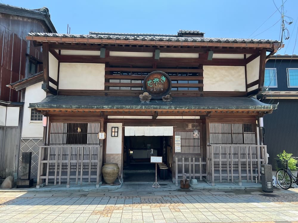 画像 うるしやの外観