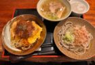 おろしそば・中華そば・ボルガライスが一度に味わえる、江戸屋のひ三つのご馳走セット