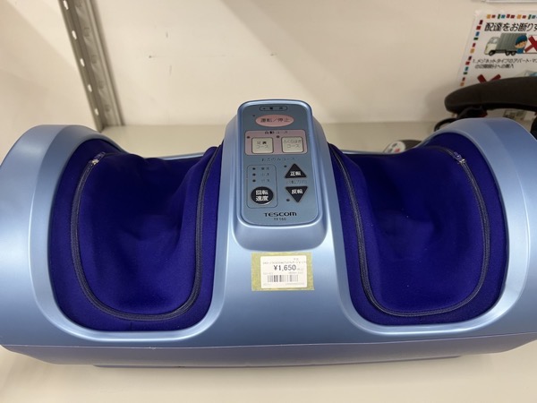 画像 リサイクルショップで購入した足裏マッサージ